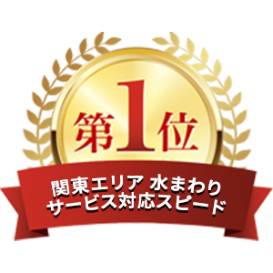 No.1 画像1