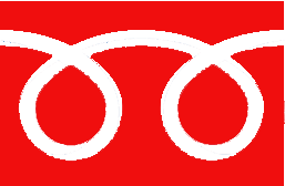 telephone